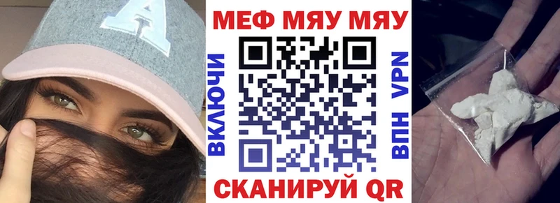 АМФЕТАМИН Гуково