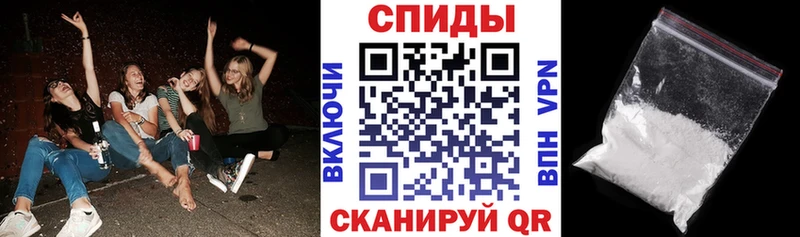 АМФЕТАМИН Розовый  ОМГ ОМГ онион  Гуково 