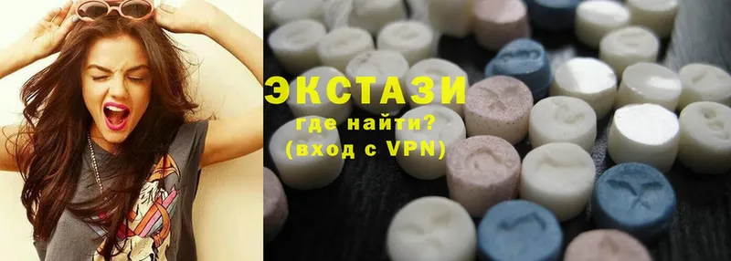 ЭКСТАЗИ 280 MDMA  где можно купить наркотик  blacksprut ссылка  Гуково 