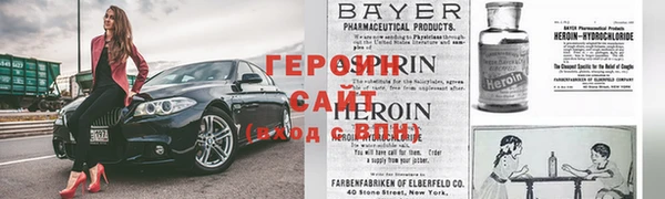 сатива Верхнеуральск