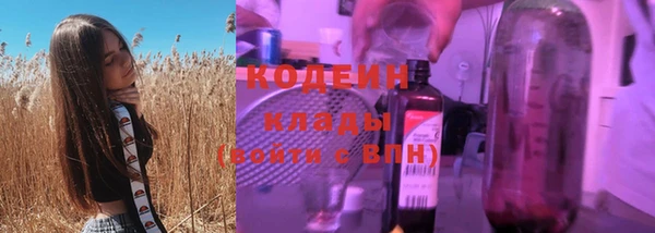 соль курить ск Алагир