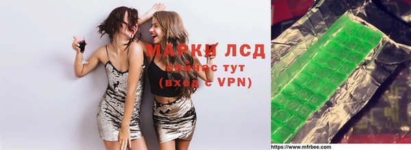 apvp Верея