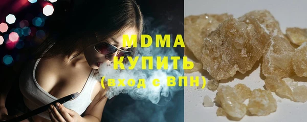 apvp Верея