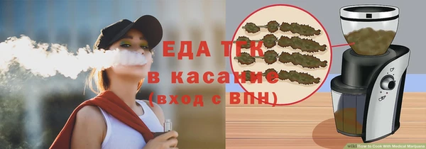 apvp Верея