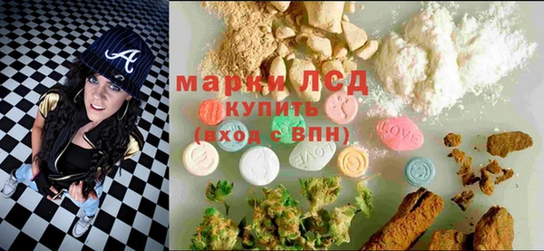 сатива Верхнеуральск