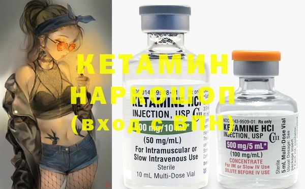 apvp Верея