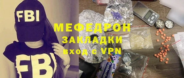apvp Верея