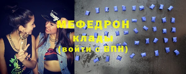 apvp Верея