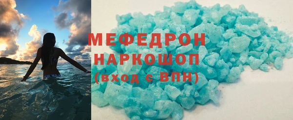 apvp Верея