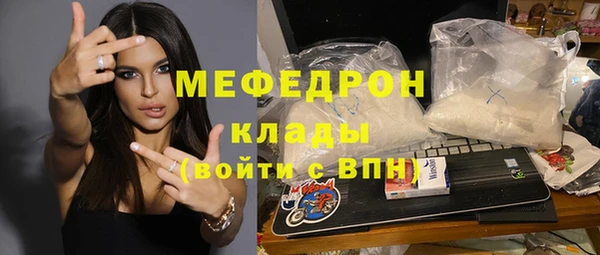 apvp Верея