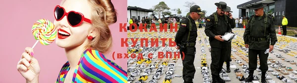 сатива Верхнеуральск