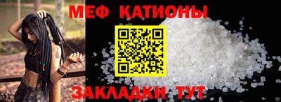 ГАЛЛЮЦИНОГЕННЫЕ ГРИБЫ Донской