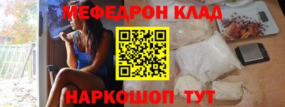 СК Гатчина
