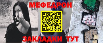 герыч Бузулук