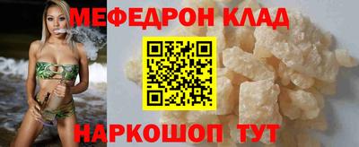 ALPHA PVP Дубна