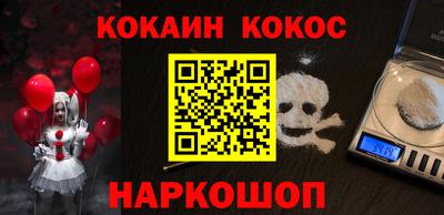 прущие грибы Гай
