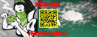 скорость mdpv Будённовск