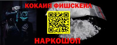 скорость mdpv Будённовск