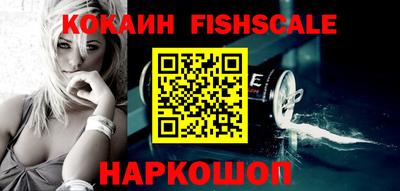 стафф Гагарин