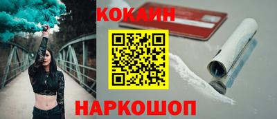 прущие грибы Гай