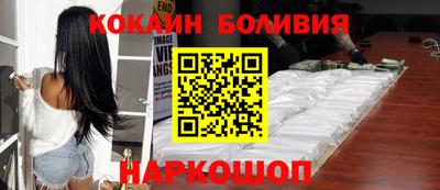 прущие грибы Гай