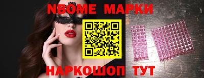 стафф Гагарин