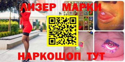 прущие грибы Гай
