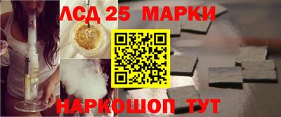 скорость mdpv Будённовск