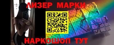 прущие грибы Гай