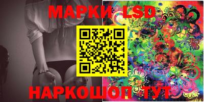 стафф Гагарин