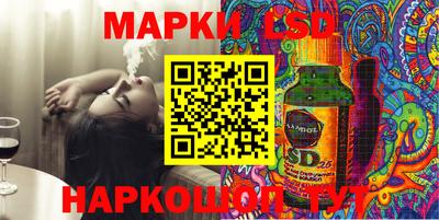 прущие грибы Гай
