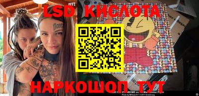 герыч Бузулук