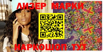 скорость mdpv Будённовск