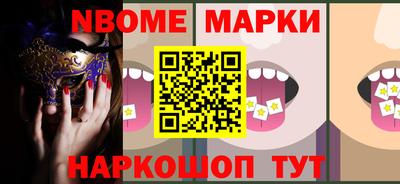 тгк Бугуруслан