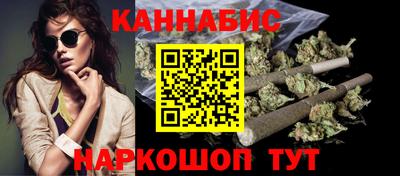 стафф Гагарин
