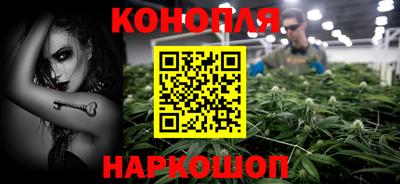 скорость mdpv Будённовск