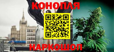 тгк Бугуруслан