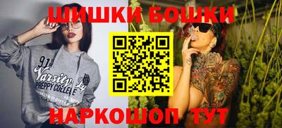 тгк Бугуруслан