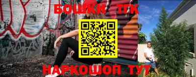 герыч Бузулук