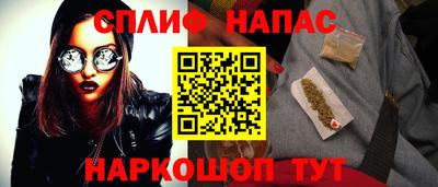 стафф Гагарин