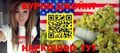 стафф Гагарин