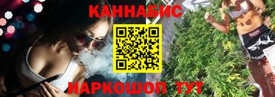 стафф Гагарин