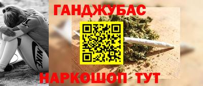 стафф Гагарин