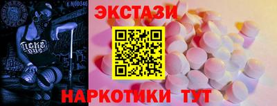 стафф Гагарин