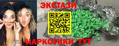 скорость mdpv Будённовск