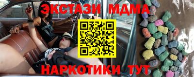 СК Гатчина