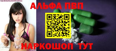 прущие грибы Гай