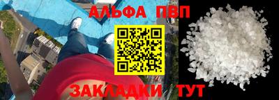 скорость mdpv Будённовск