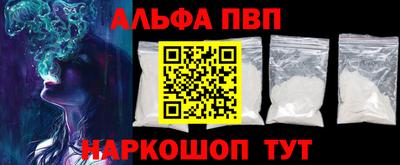 тгк Бугуруслан