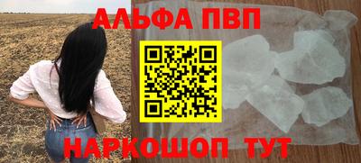 прущие грибы Гай